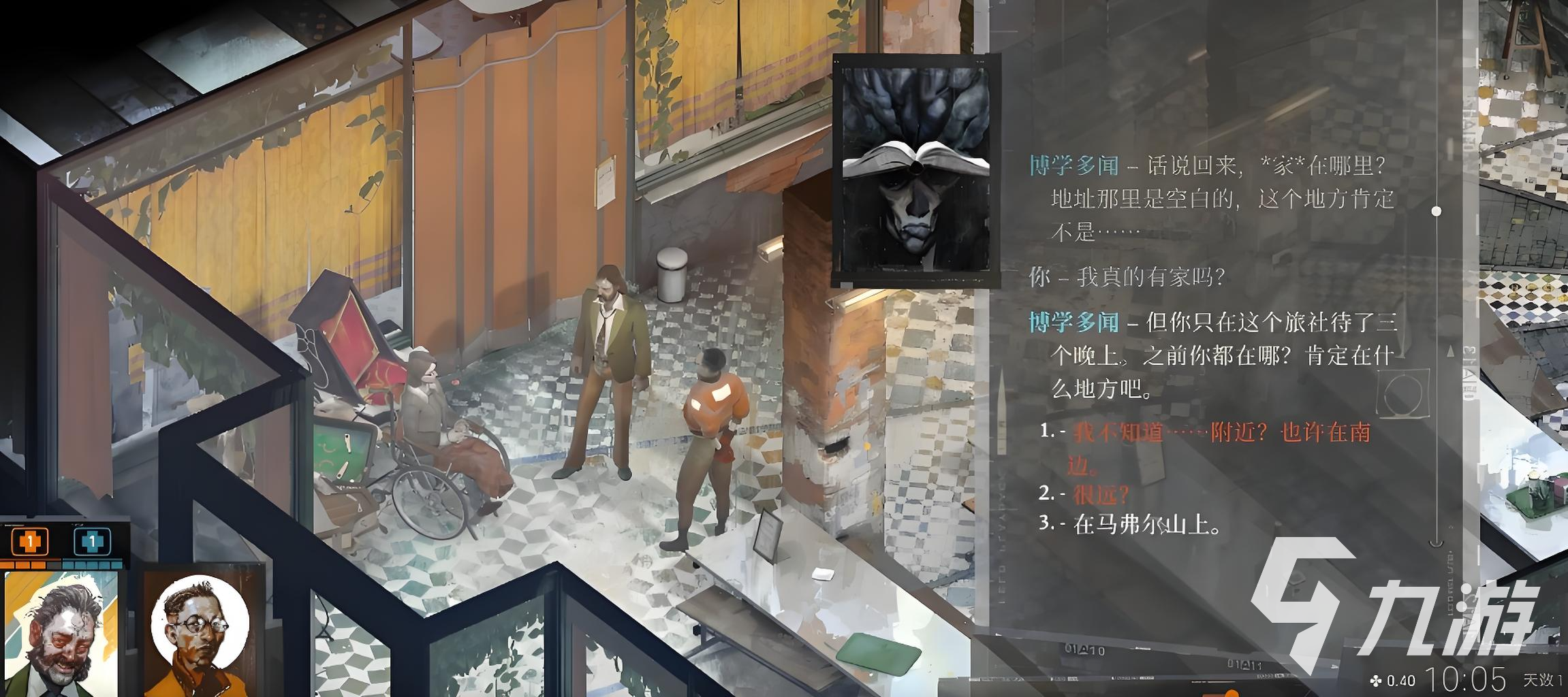 極樂迪斯科反物質(zhì)特遣隊怎么解鎖 極樂迪斯科反物質(zhì)特遣隊思維解鎖方法一覽