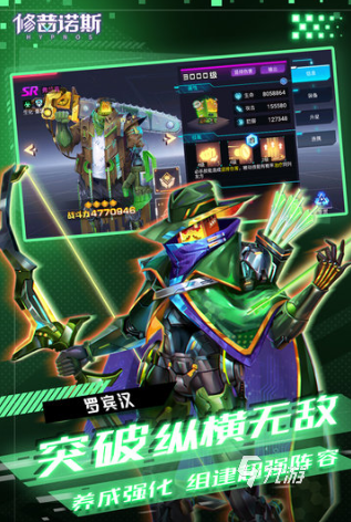 好玩的jojo像素游戏下载 2025必玩的jojo像素游戏合集