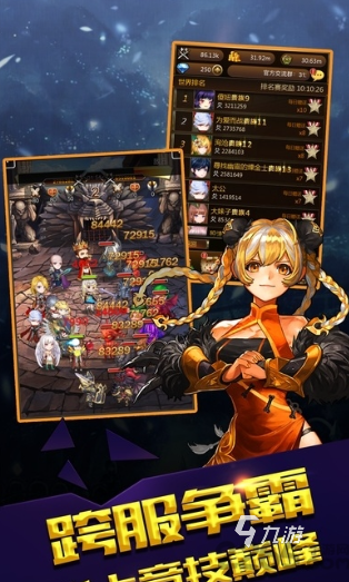 西方魔幻卡牌游戏有哪些 2025好玩的卡牌游戏盘点