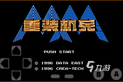 有趣的8090怀旧经典战棋游戏下载 好玩的战棋游戏盘点2025