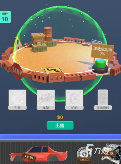耐玩的卖跑车游戏盘点 流行的卖跑车游戏分享2025