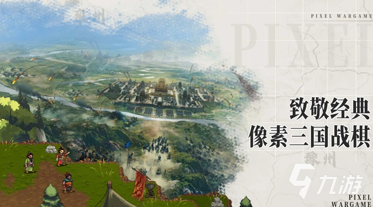 角色扮演手游单机游戏合集 2025耐玩的角色扮演单机手游大全