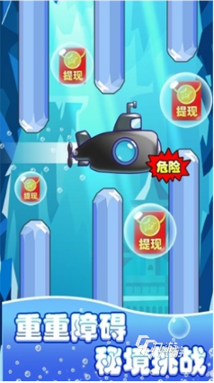 经典的街机潜水艇游戏叫什么 耐玩的潜水艇游戏合集2025