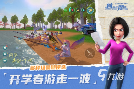 五人玩的简单聚会游戏有哪些 2025好玩的五人手游下载推荐