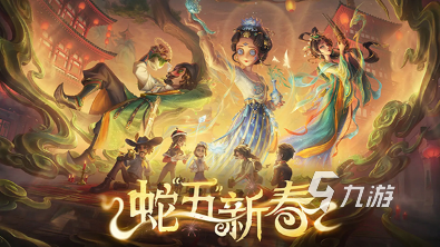 手机逃生游戏排行榜 2025必玩的逃生游戏大全