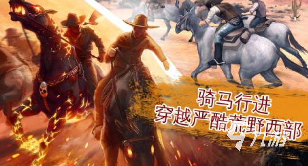 好玩的优秀单机游戏有哪些 有趣的单机游戏盘点2025