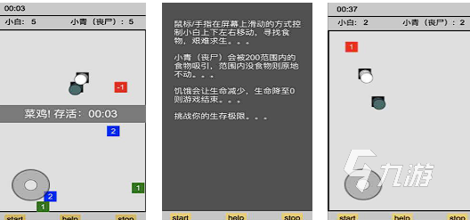 80后经典游戏推荐 热门的80后手游分享