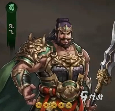 新三国志曹操传武将攻略 新三国志曹操传强力武将介绍