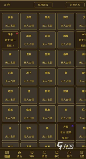 人气高的战争地图游戏大全 2025好玩的战争游戏排行
