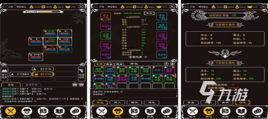 热门的单机版纯文字挂机游戏有没有耐玩的单机挂机手游推荐合集2025