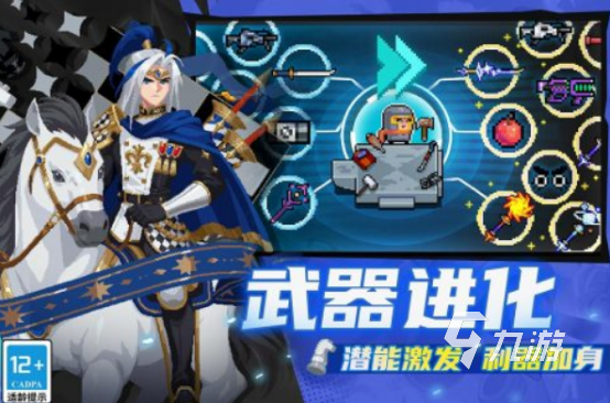 英雄没有闪类似的游戏有没有2025热门的刷宝手游下载大全