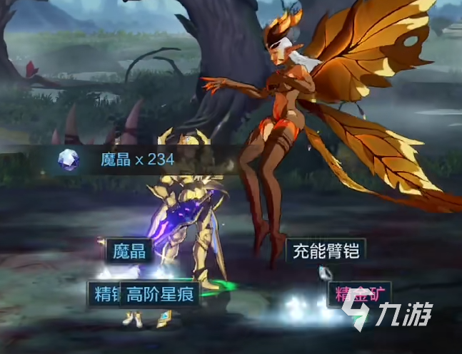 时空猎人觉醒测试下载介绍 时空猎人觉醒测试时间资格如何获取