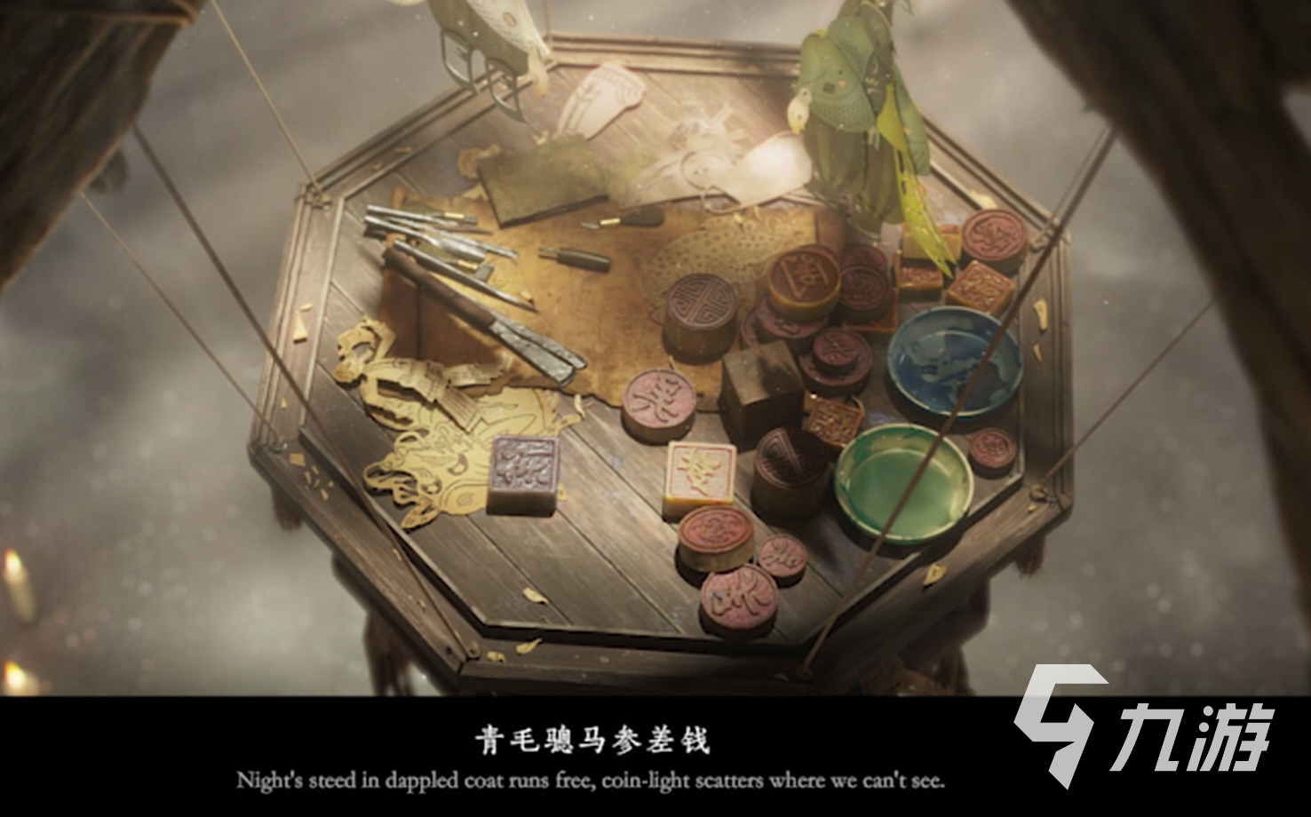 代号界李贺怎么样 代号界李贺角色详细介绍