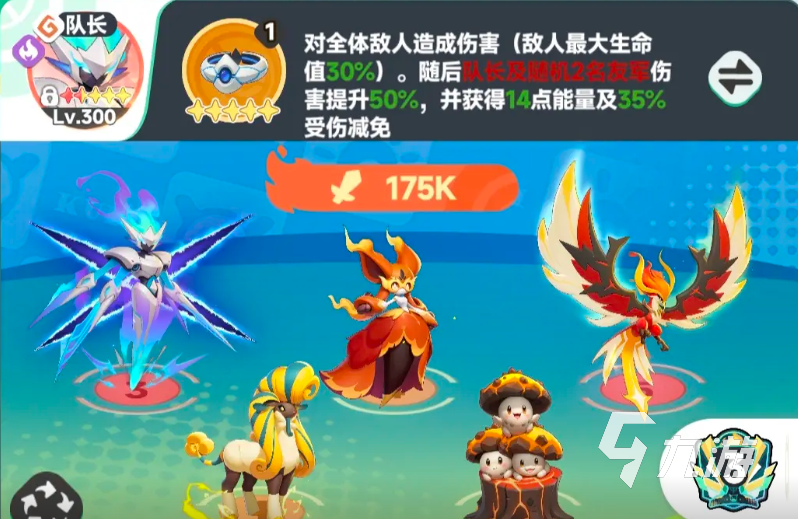 曙光重临星慧龙和墨菲里斯哪个好 曙光重临星慧龙和墨菲里斯对比
