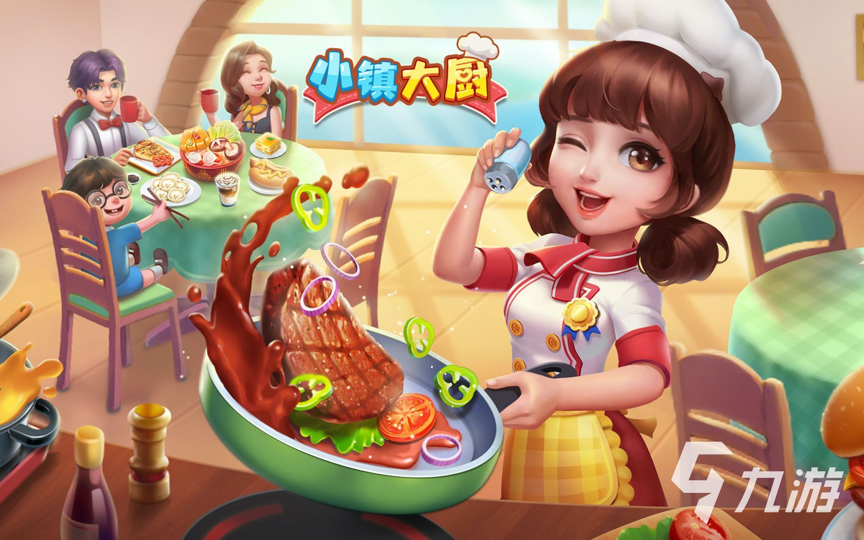 2个人一起玩的烹饪游戏有哪些 可以联机的做饭游戏推荐2025