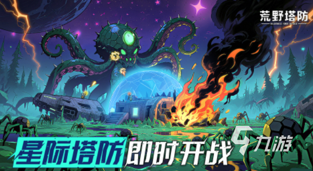 智诚互娱有哪些游戏值得下载 免费的智诚互娱游戏合集2025