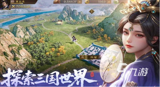 2025年最流行的游戲盤點 熱門的游戲合集