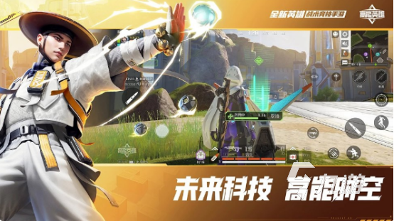 经典的光子游戏大全列表 2025流行的光子游戏下载推荐