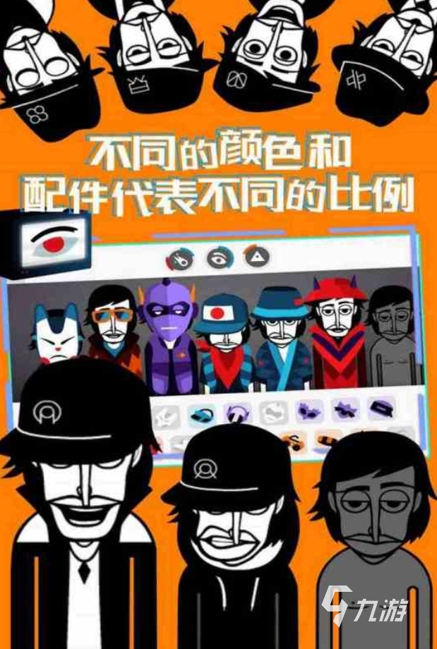流行的cg小游戏是什么 2025人气高的cg小游戏推荐