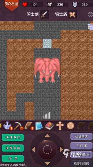 高人气的1999年游戏排行榜 高热度的游戏合集