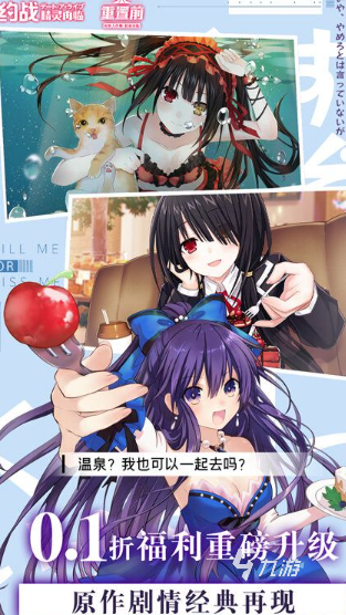 galgame游戏十大公认神作有哪些2025 热门好玩的游戏一览