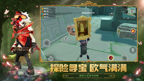 香肠派对截图2