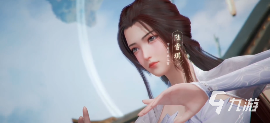 <a id='link_pop' class='keyword-tag' href='https://www.9game.cn/zhuxian21/'>诛仙2手游</a>陆雪琪是谁 诛仙2手游陆雪琪角色详解