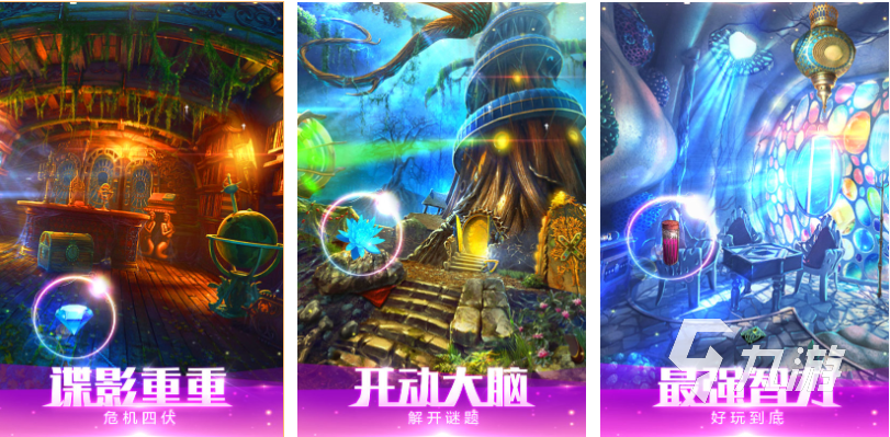 好玩的文字逃脱游戏有哪些 有趣的密室逃脱游戏盘点2025