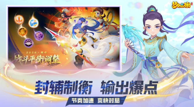 2005年的游戏有哪些 经典的手游下载推荐截图