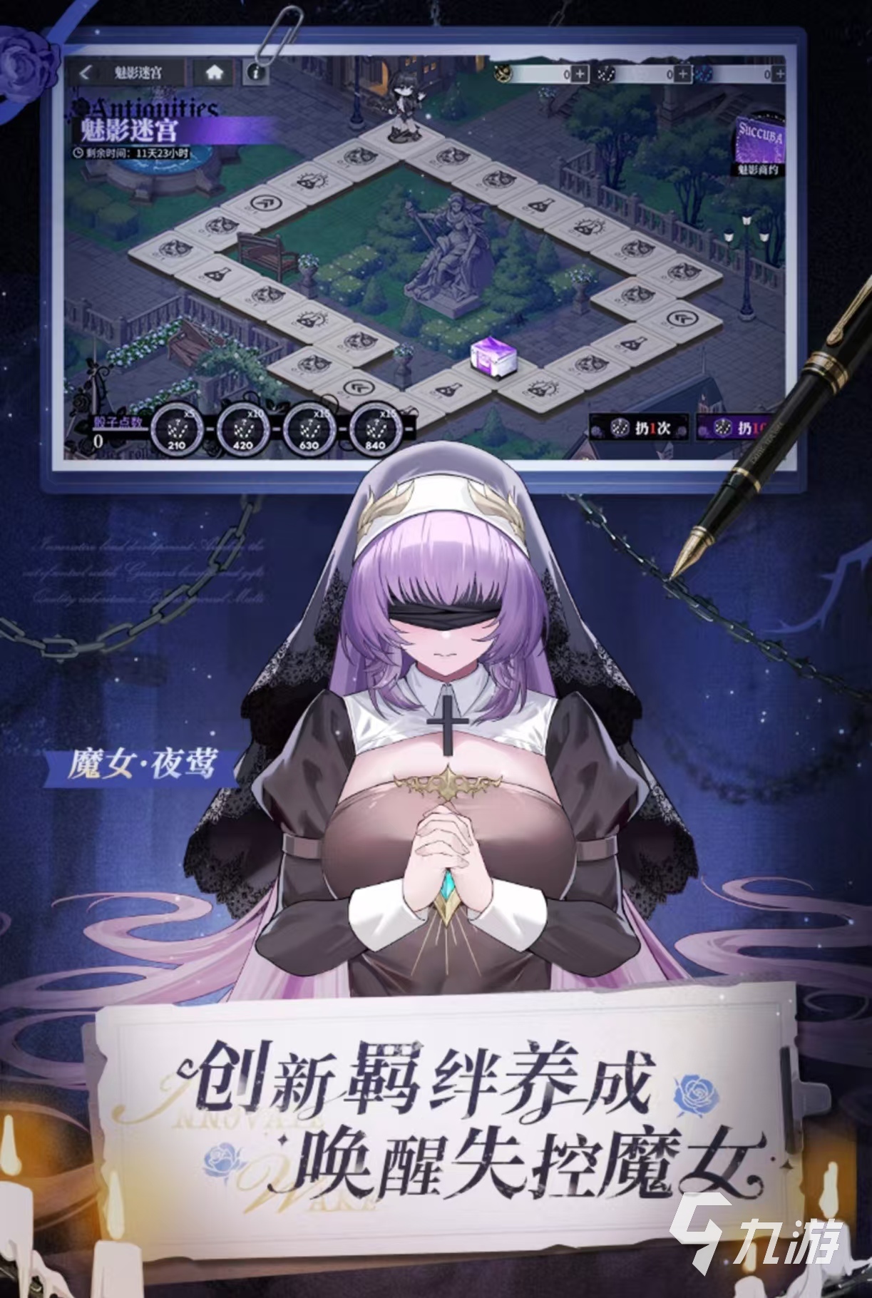 跟明日之后差不多的生存游戏有什么 耐玩的生存类手游推荐2025