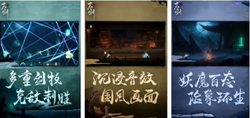 飞机上不用网络的游戏有哪些 高人气的单机游戏汇总2025截图