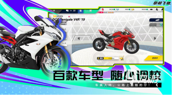 耐玩的唯美3d手游有哪些受欢迎的高画质手游下载合集2025
