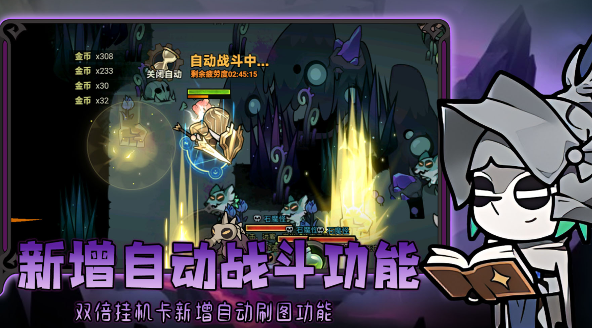 智诚互娱有哪些游戏值得下载 免费的智诚互娱游戏合集2025截图