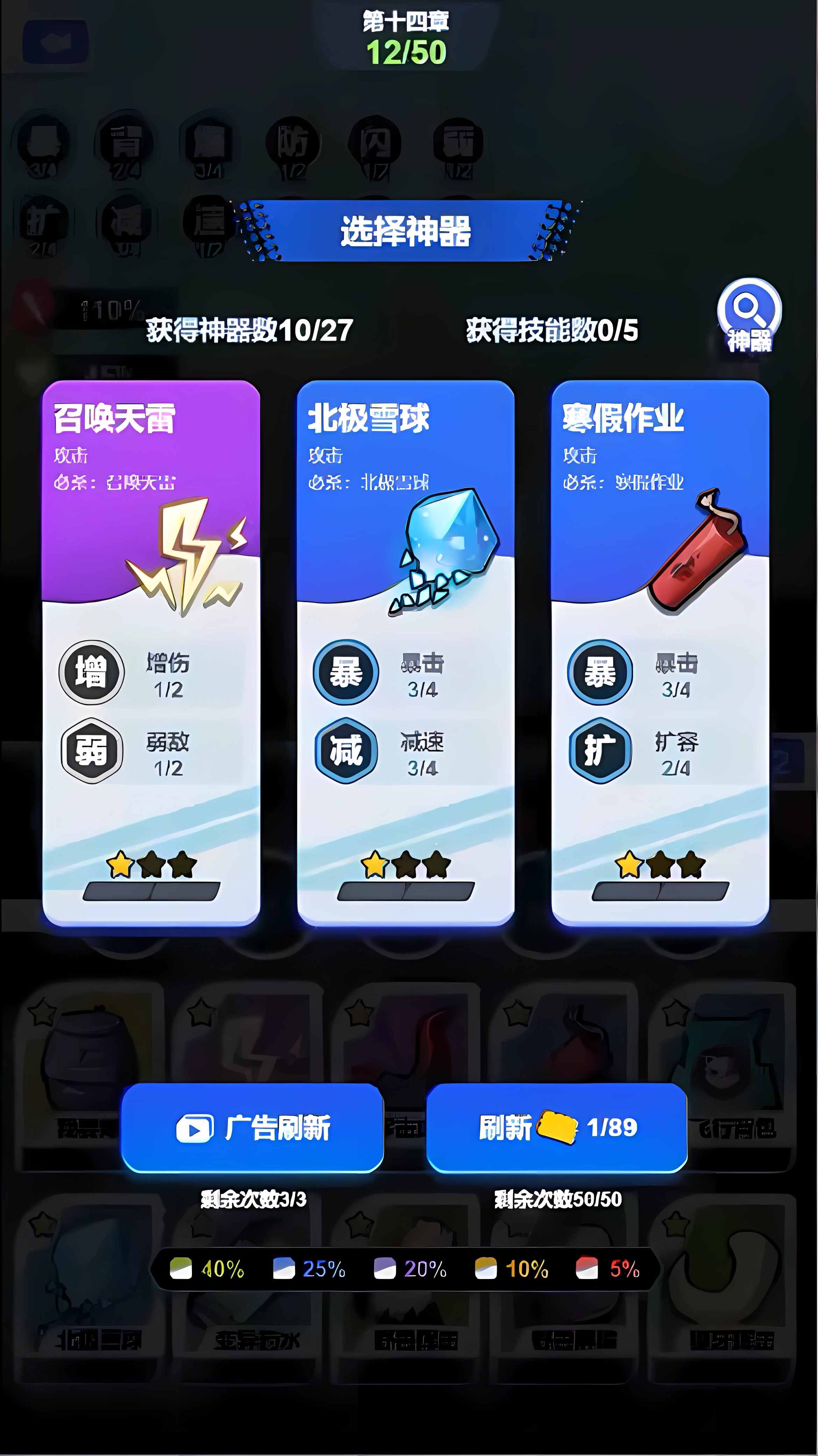 大幣斗什么時(shí)候出 公測(cè)上線時(shí)間預(yù)告