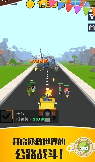 有一款放置僵尸游戲叫什么 2025熱門的放置僵尸塔防游戲推薦