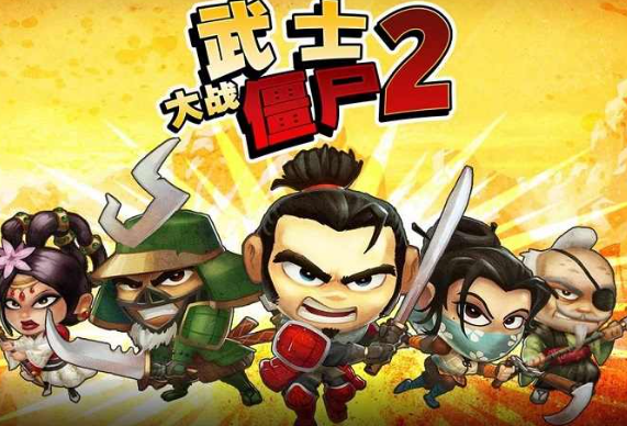 2013单机手机游戏哪些值得玩 单机手机游戏大全截图