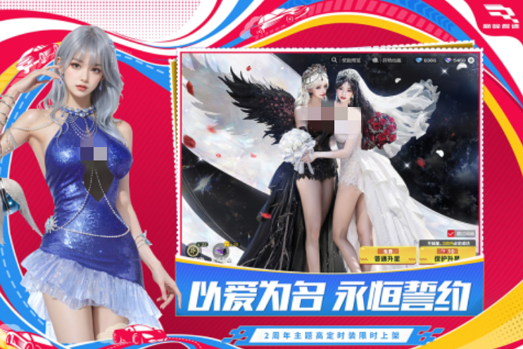 可以漂移的手机游戏推荐 2025可以漂移的手游合集截图