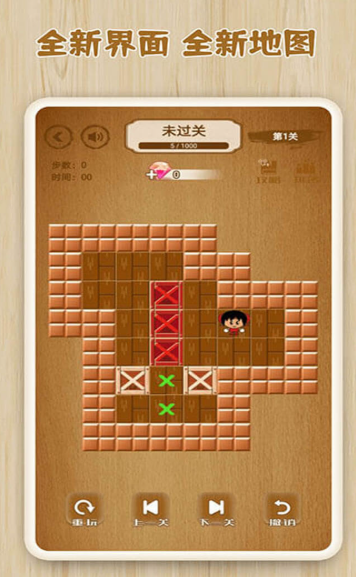 高人气的1999年游戏排行榜 高热度的游戏合集截图