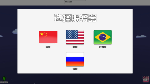 礦箱alpha截圖