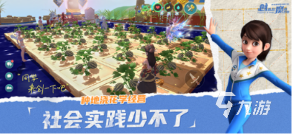 英雄游戲公司有哪些游戲高人氣的英雄公司手游下載合集2025