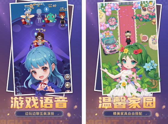 逻辑推理小游戏有哪些 2025热门的逻辑推理游戏盘点截图