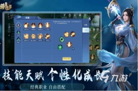 2025最新手游推荐哪些受欢迎的火爆手游下载合集