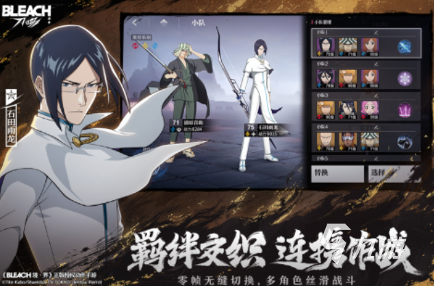 单机日本幕府的老游戏有哪些 有趣的日式风格游戏合集2025