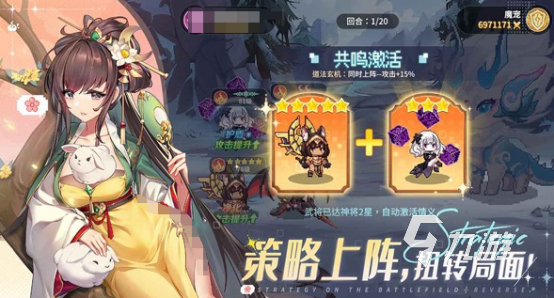 好玩的jojo像素游戏下载 2025必玩的jojo像素游戏合集