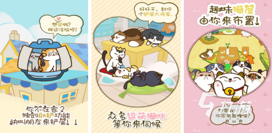 热门的单机版纯文字挂机游戏有没有耐玩的单机挂机手游推荐合集2025