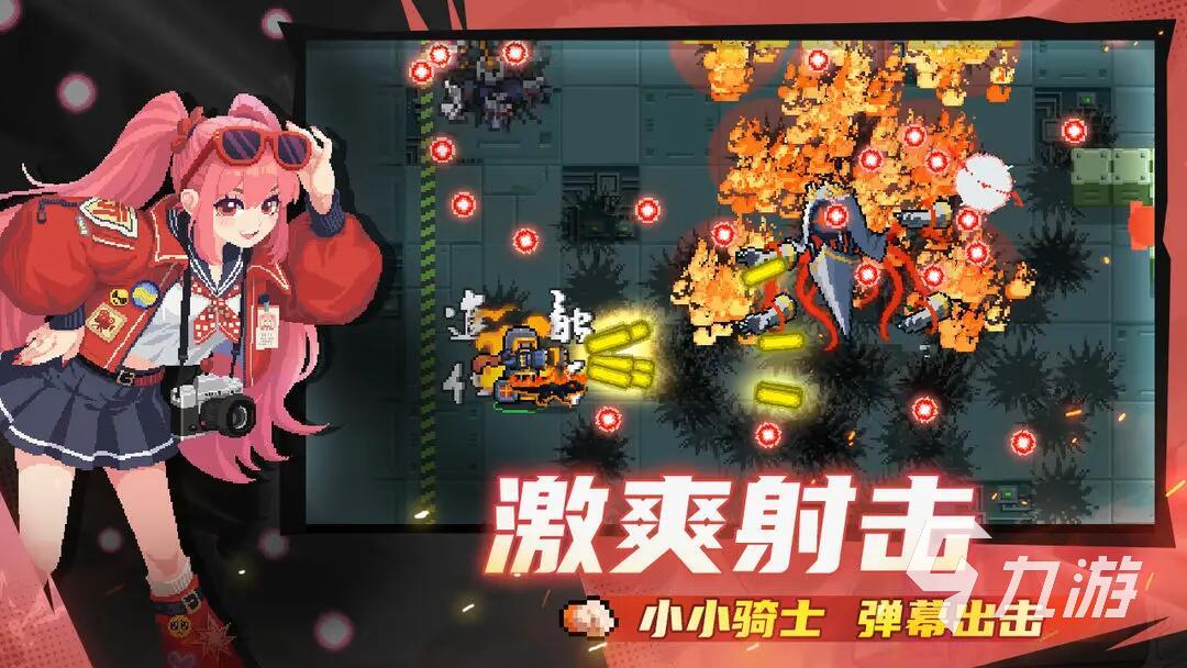 2025优质的同学聚会游戏推荐 耐玩的多人游戏有哪些