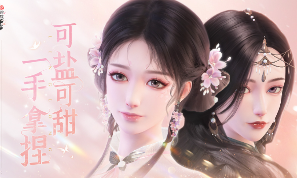 支持光追的手游有哪些介绍2025 能够光追的手游汇总截图