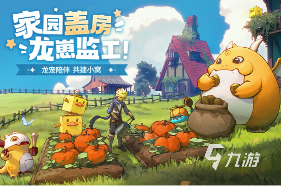 耐玩的唯美3d手游有哪些受欢迎的高画质手游下载合集2025