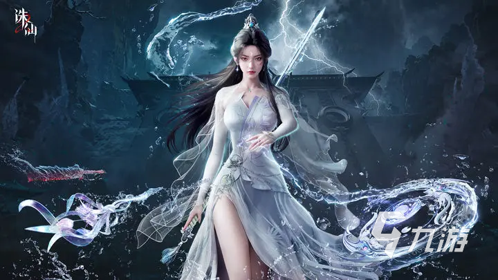 诛仙2手游陆雪琪是谁 诛仙2手游陆雪琪角色详解