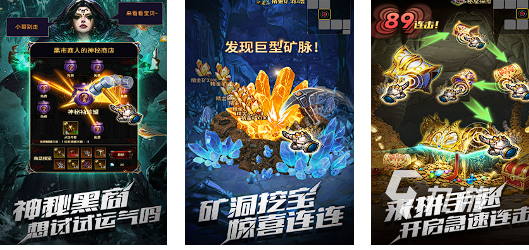 网游推荐排行榜2025 热门的网游分享
